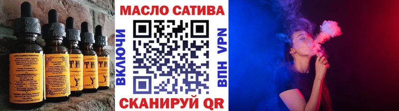 Canna-Cookies конопля  Купить где  Выборг 