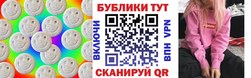 Ecstasy Дубай  Купить  Выборг 