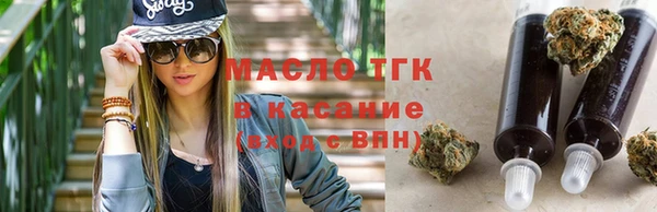 амфетамин Карпинск