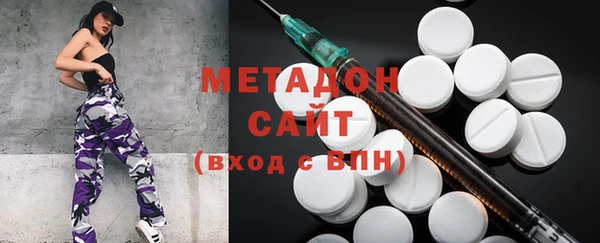 амфетамин Карпинск