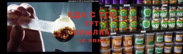 амфетамин Карпинск