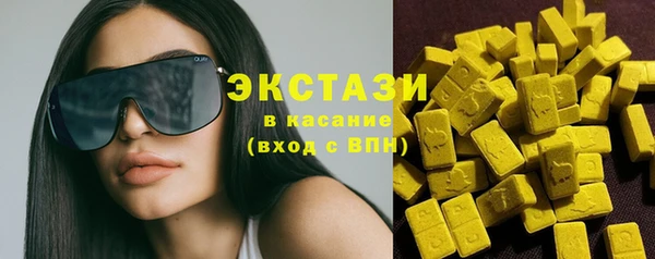 амфетамин Карпинск