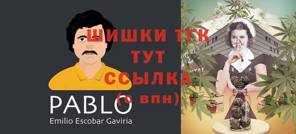 амфетамин Карпинск
