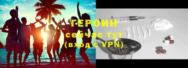 гидропоника Карталы