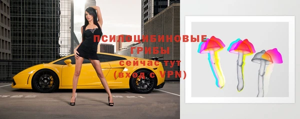 амфетамин Карпинск