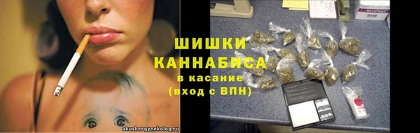 амфетамин Карпинск
