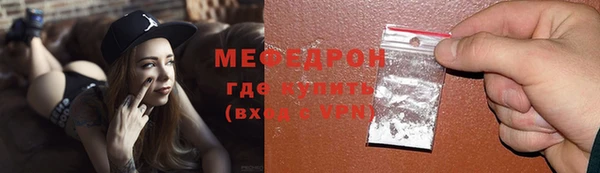 гидропоника Карталы