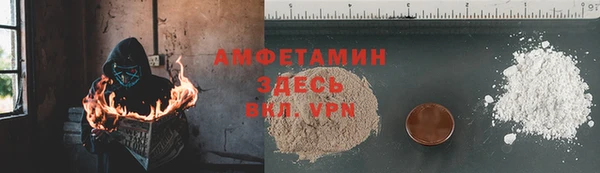 гидропоника Карталы