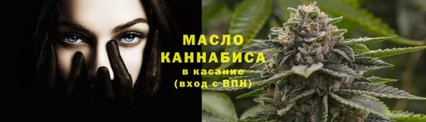 альфа пвп Касимов