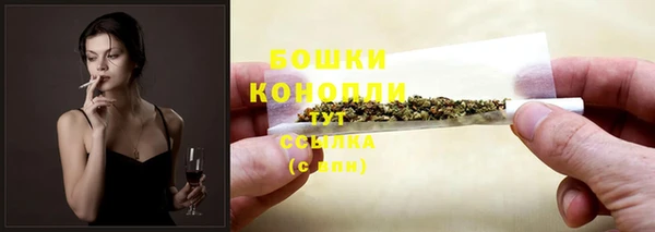 амфетамин Карпинск