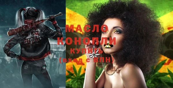 альфа пвп Касимов