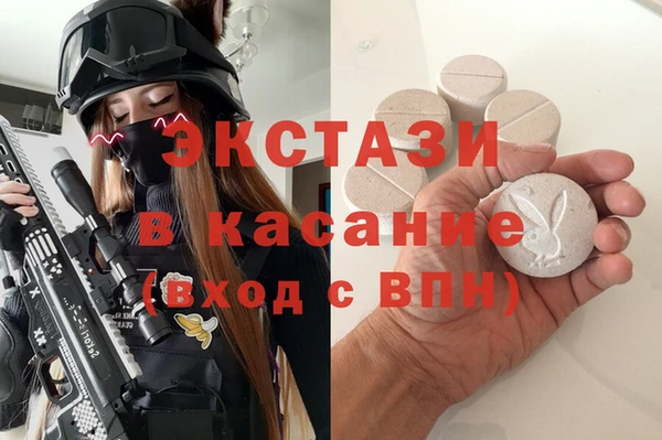 амфетамин Карпинск