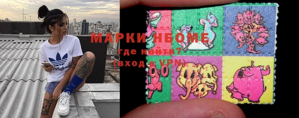 гидропоника Карталы