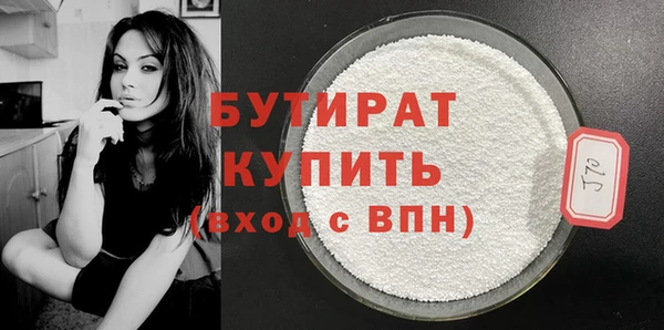 амфетамин Карпинск