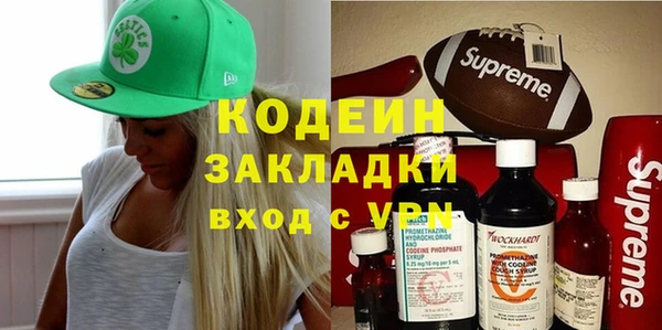 гидропоника Карталы