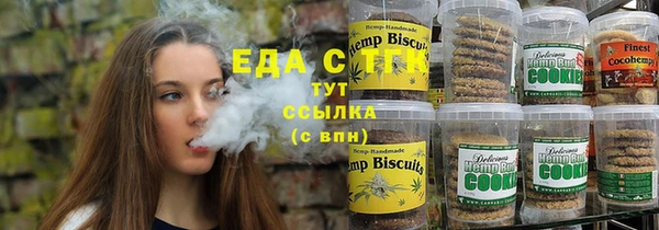 амфетамин Карпинск