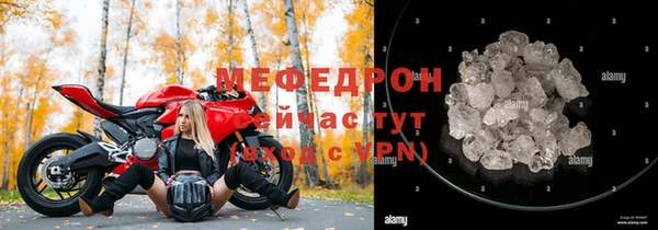 гидропоника Карталы