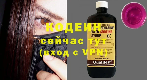 гидропоника Карталы