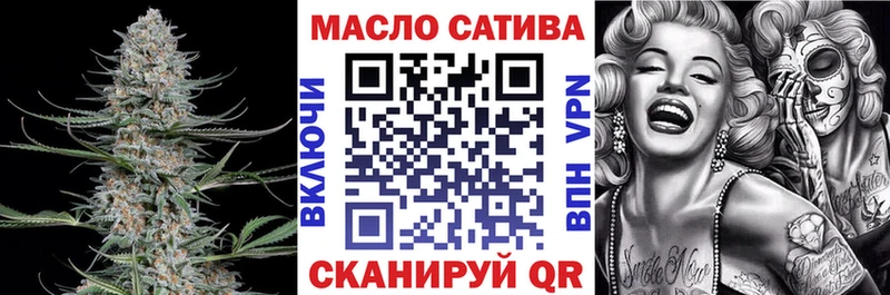Купить Выборг ТГК жижа